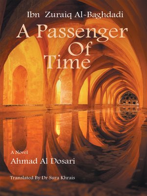 cover image of Ibn Zuraiq Al-Baghdadi